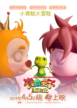 乱e伦有声小说